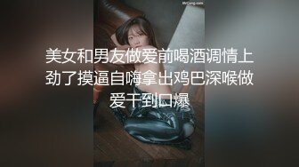 真实下基层专骗熟女老阿姨们！农用车直接无套【“约炮强行拿下“看简阶】