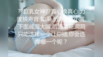 传教士操小情人小母狗