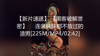 《顶级⭐重磅☛极品反差》露脸才是王道！OnlyFans野性前卫刺青巨乳女网红【panid】不雅私拍，这对车大灯是真的太顶了 (2)