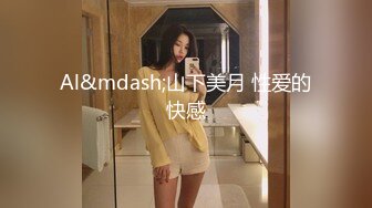 牛B大神商场女厕暗藏摄像头偷窥53位美女少妇嘘嘘 (21)