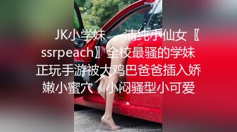 韩国高质量黑丝高跟情侣「henry_sera」「sarah579」OF私拍 无套榨汁健身房教练到爆浆3