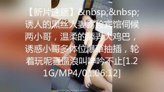 亚洲美女又黄又爽在线观看