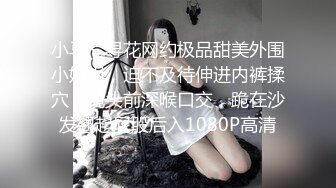 小情侣爱爱 漂亮小女友被舔逼无套输出内射 操的很舒坦