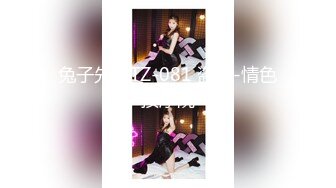 【新片速遞】 高品质美妖❤️Ts牧遥❤️：高挑修长身材、和185体育哥哥 酒店奔赴基情，大肉棒狠狠艹、菊花灿烂，淫声响彻！[98M/MP4/14:47]