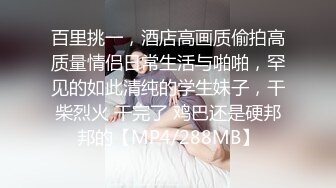 男友沉迷电脑 只玩游戏不玩漂亮女友 诱惑跪舔玩游戏的男友J8 裹到起兴无套开操 从椅子干到床上  高清1080P原版无水印