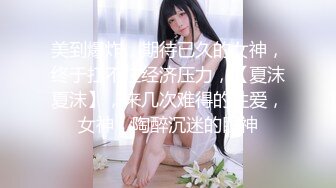 ❤️❤️波霸巨乳混血女神！【菲妮】两个奶子晃的眼花~真想吸啊 肥美诱人！肉感十足！浪叫不断！