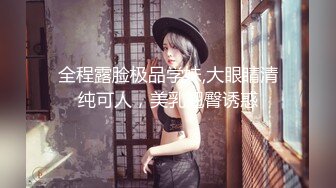 50岁熟女3P，扬言”操死我都不服你”搞笑