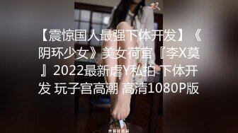 《居家摄像头破解》大叔和丰满老婆地板上啪啪不到2分钟就交货了 这也太快了点吧