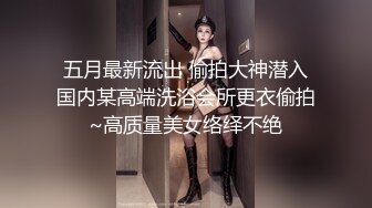 XSJKY-064 孟若雨 当着醉酒男友面前和前任做爱 性视界传媒