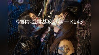 《魔手外购极品CP》女厕逼脸同框偸拍各种女人方便~有熟女有良家少妇有年轻小姐姐~韵味十足肉丝美少妇擦逼仔细观察分泌物 (8)