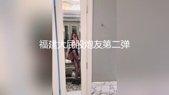 [MP4/539MB]雲盤高質露臉泄密！反差人妻裏的天花板！新娘子照美麗大方典雅，脫光後淫蕩無比