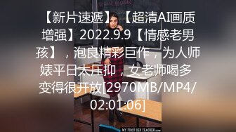 [MP4/ 1.15G] 极品颜值美女为赚钱下海，今天好友过来啪啪大秀，浴室洗澡第一视角深喉