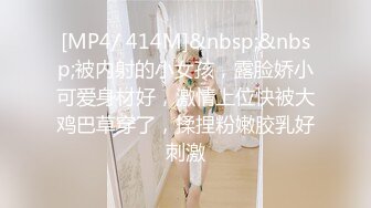 蜜桃传媒 pmc-331 强欲巨乳看护迷奸病患-娃娃