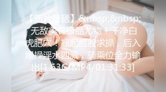 【新片速遞】&nbsp;&nbsp;❤️ ❤️快乐的茄子，韩国G奶小姐姐，巨乳抹润滑油，夹着茄子乳交，豪乳又大又软，让人欲罢不能[467MB/MP4/00:33:40]