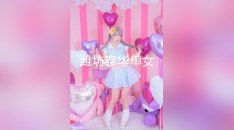 【新片速遞】&nbsp;&nbsp;腹黑s系少女『性爱茜公主 蒹葭』✅调教欺负m哥哥，嘴上喊着不行会坏掉的，身体却迫不及待的迎合着两个人的抽插[169M/MP4/33:37]