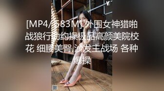 潮吹女神小水水 从户外车震干到床上 有车路过干不了痒到不行 床上尽情抽插白虎蜜穴