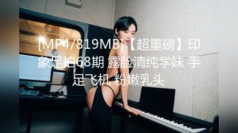 STP32559 麻豆传媒 MPG0076 漂亮同事兼职外送茶 白靖寒