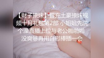 [2DF2]腰很软眼镜外围少妇，轻松一字马抱着向后下腰，特写口交活不错，站立侧入抱起来猛操最后口爆 [MP4/150MB][BT种子]