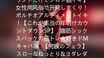 中年杀手 优等生的超优秀口交 精心计算舔屁眼、睾丸・龟头的技巧 架乃由罗