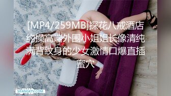 STP34015 终极女神！天花板的身材满分的颜值，极品美乳UP主【恩治】全裸抖奶热舞，超清画面每一帧都那么诱人