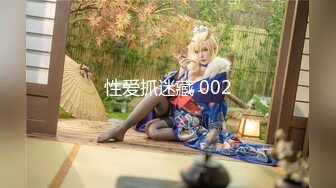 杏吧&天美传媒联合出品 TM0023到底是修理水电还是修我  高清精彩推荐