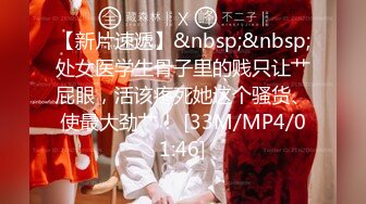 【91李公子新秀探花】25岁开服装店小姐姐，生意惨淡业余兼职做楼凤，极品美乳胸型一流，做爱投入一夕风流