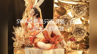 国产AV 蜜桃影像传媒 PMC428 女下属为了工作牺牲身体 李薇薇