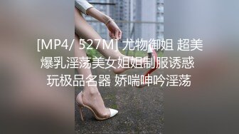 结婚多年的老婆