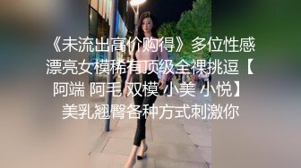 女上抱着操激情四射