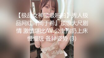 ✿反差萝莉萌妹✿极品呆萌美少女【呆呆酱】超极品身材白虎嫩穴又粉又嫩又紧 诱人小白兔晃动惹人眼 做爸爸的小母狗