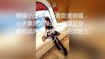 【新片速遞】&nbsp;&nbsp;商场女厕偷拍短发少妇嘘嘘 尿量很足 直接尿到便池外面 溅的四处尿花[42M/MP4/00:34]