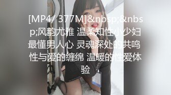 【新速片遞】&nbsp;&nbsp;✨淫欲反差美少女✨可爱粉色小护士床上如此反差，翘起小屁屁乖乖等大肉棒进入，酥酥的皮肤粉嫩的乳头谁受得了[1.38G/MP4/25:54]