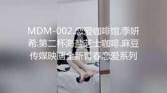 STP17575 新解锁日系体育服美女掉掉【桃色校园2】男同学醒来看到在教室自慰的掉掉情不自禁X了她