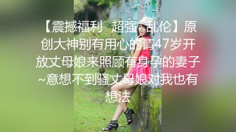 [MP4]STP29165 18岁小虎妹【小湿妹吸天取精】3位猛男服侍轮流操~挑起性爱的起源不看后悔！ VIP0600