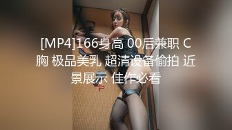 [MP4/496MB]糖心Vlog 無套爆草性感小騷貨 逼毛刮幹淨 粉粉嫩嫩