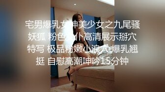 白丝水手服双马尾清纯女高嫩妹 刚放暑假就被金主爸爸带到酒店啪啪，妹妹身上全身青春的气息，年轻就是好