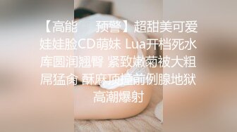 湖南妹丽华请老外男友吃东北菜在餐厅吹舔酒瓶服务员在旁边偷笑