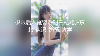 MKY-AP-005淫寓之绿帽奴的房东先生-季妍希