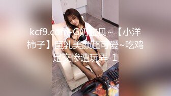 【新速片遞】&nbsp;&nbsp;♈黑丝翘臀美艳人妻♈撅着大屁屁被无套输出 骚逼操漏了 家里发大水了，偷情人妻主动送上门 高冷御姐被操到神魂颠倒[238M/MP4/06:16]