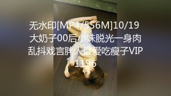 套路175长腿美眉套路下yao暴力玩耍