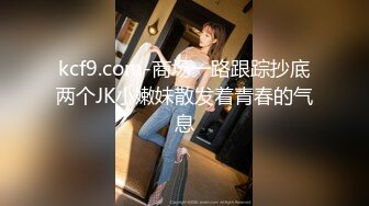 国产TS系列大奶美妖七七性感黑丝骑乘位被直男操到高潮射出