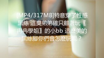 曾轟動一時的台灣網紅「泰迪酋長」 第一部不雅視頻外流…