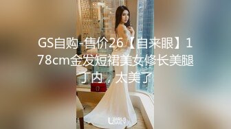 19岁的女友第一次和我玩。