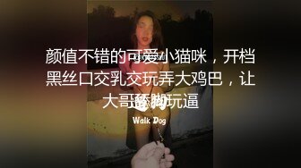 推荐！长腿女神被干了【甜可可】无套内射~超级过瘾~~~翻版林志玲找回自信又开播了，奶子变大 (1)