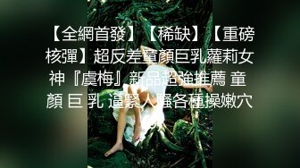 MDL-0005.徐蕾.凌薇.女子图鉴.全新电影AV系列.麻豆传媒映画