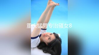 东莞某工业园女厕全景偷拍多位美女职员嘘嘘 各种美鲍一一呈上2