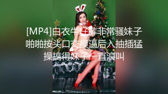 超美时尚极品身材人妖和美女闺蜜都穿着清纯学生装玩起逼妖性爱相互爱抚激情爱爱