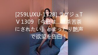 STP34487 【某某门事件】 著名脱口秀演员何广智被曝出在小红书勾搭他人女友在网上聊骚后偷情约炮！