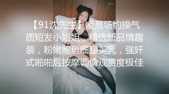 【网曝热门事件】 南京乐刻健身私教李安琪专门勾引三四十岁的有钱大叔，被前男友爆料流出！ (1)