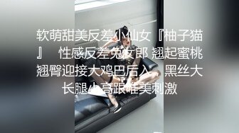 奶熟女阿姨 自己掰开 爽不爽几次了 好舒服 身材丰腴 在家撅着大肥屁屁 扒开骚逼被大叔无套输出